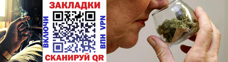 Купить наркотики сайты Бутурлиновка СОЛЬ Кокаин МЕФ ГАШИШ