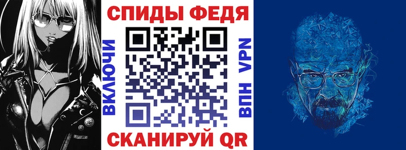 где можно купить наркотик  Бутурлиновка  Amphetamine VHQ 