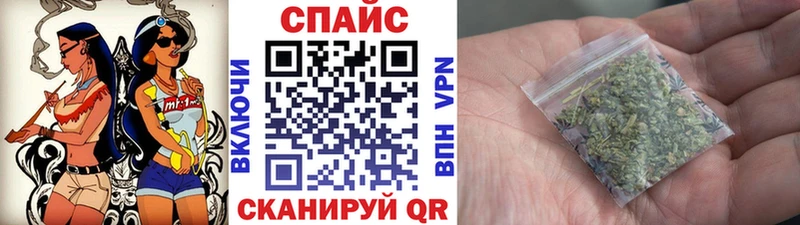 Бутират буратино  где продают   Бутурлиновка 