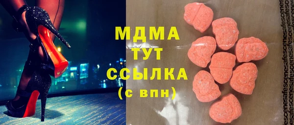 COCAINE Беломорск