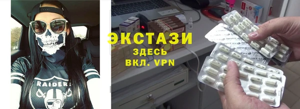 прущая мука Белоозёрский