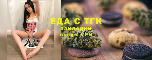 наркотики Баксан