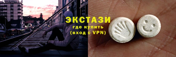 прущий лед Пролетарск