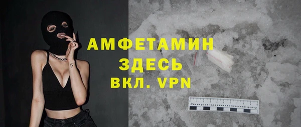 COCAINE Беломорск
