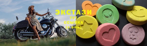 дурь Белокуриха