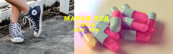 прущая мука Белоозёрский