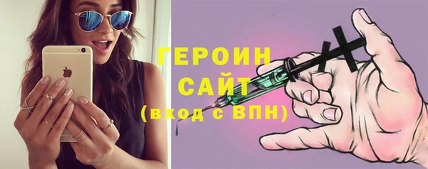 COCAINE Беломорск