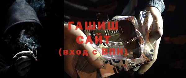 COCAINE Беломорск