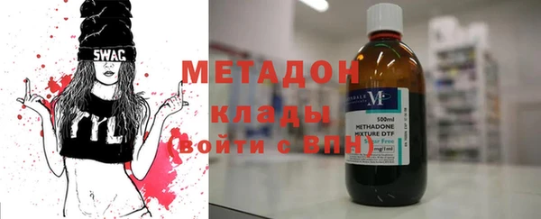 дурь Белокуриха