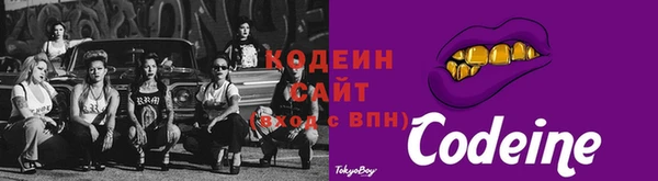 дурь Белокуриха