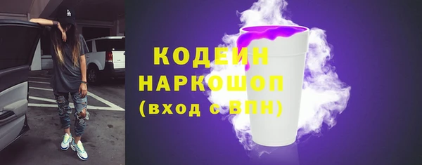 COCAINE Беломорск