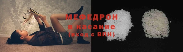 COCAINE Беломорск