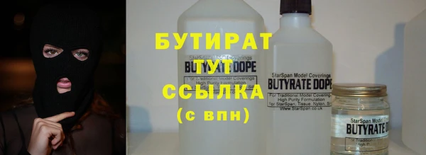 кокаин VHQ Остров
