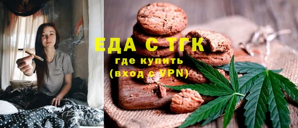 COCAINE Беломорск