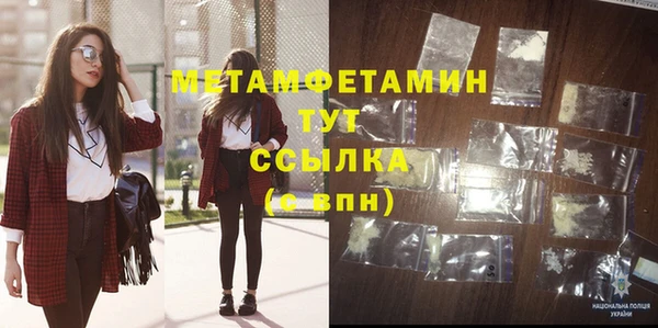 COCAINE Беломорск