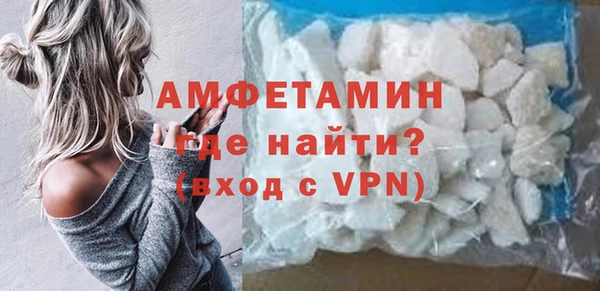 дурь Белокуриха