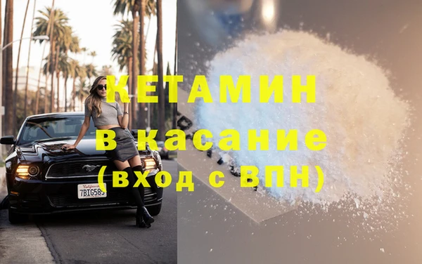 прущая мука Белоозёрский
