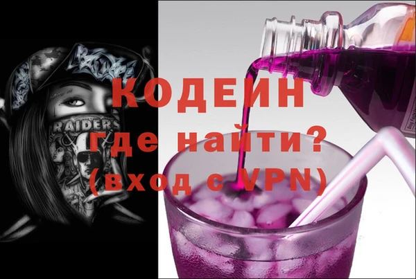 гидропоника Богородск