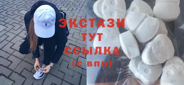 прущая мука Белоозёрский