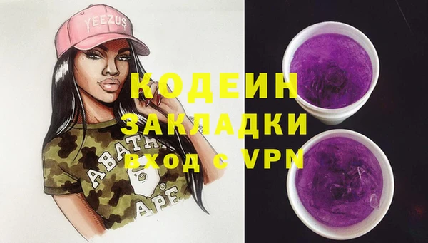 jwh Протвино