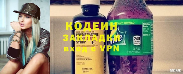 гидропоника Богородск